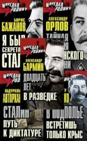 � ������ ������ (5 ����)