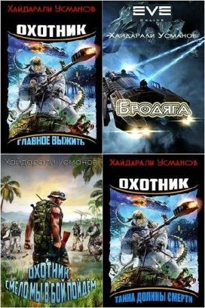 ��������� �������. ������� ������������. 12 ����