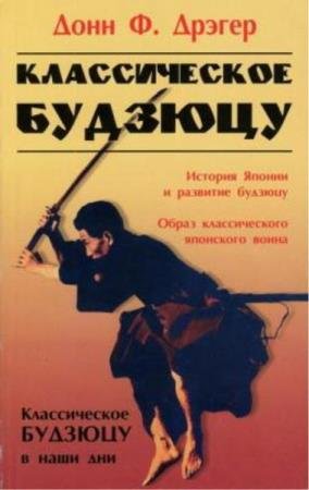 ���� �. ������ - ������������ �������