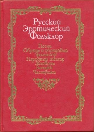 �.�. �������� - ������� ����������� ��������. �����. ������ � ��������� ��������. �������� �����. ��������. �������. ��������