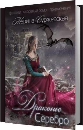 ���������� ������ - �������� ������� (����������)