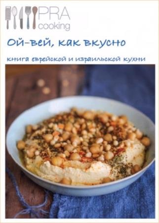 ��������� - ����� ��������� � ����������� �����