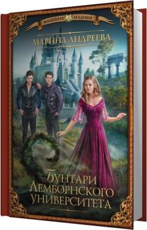 �������� ������ - ������� ������������ ������������ (����������)