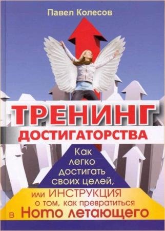 ������� �. - ������� ��������������