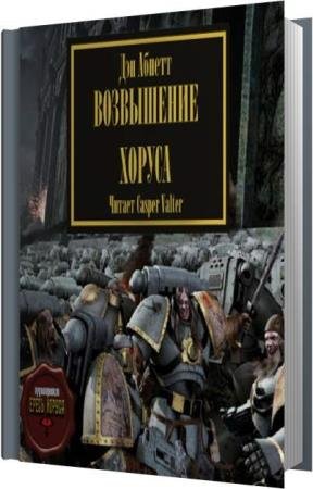 ������ ��� - ���������� ������ (����������)