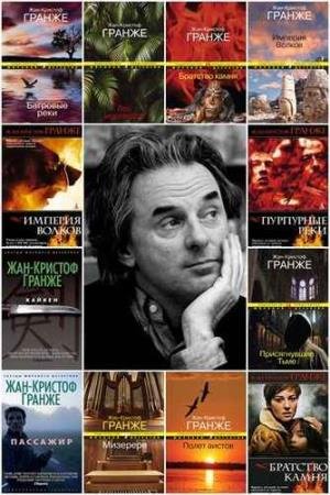 ���-������� ������. ������� ������������. 14 ����