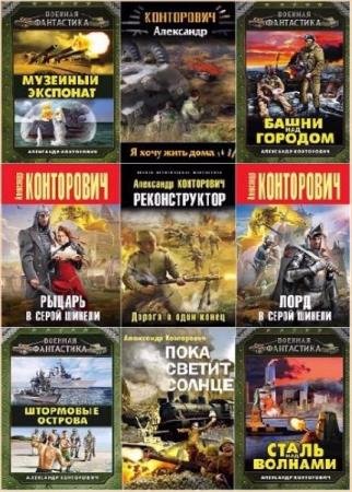 ��������� ����������. ������� ������������. 48 ����