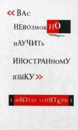 ������� �������� - ��� ���������� ������� ������������ �����