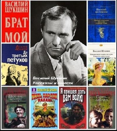 ������� ������. ������� ������������. 153 �����