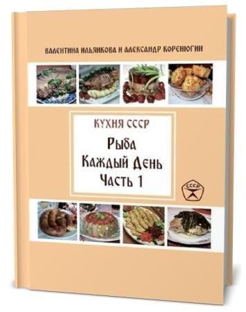 ��������� ��������� - ����� ����. ���� ������ ����. ����� 1-2