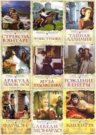 �������� �����. 30 ����