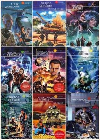 ������� ���������� (335 ����)