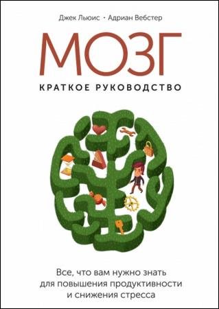 ����. ������� �����������