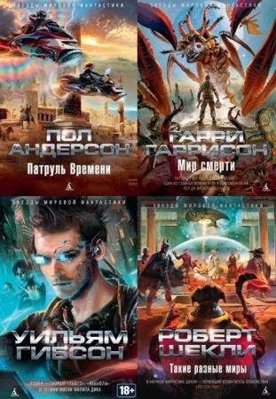 ������ ������� ����������. 34 �����