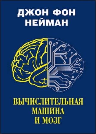 ���� ��� ������ - �������������� ������ � ����