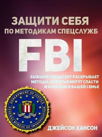 ������ ���� �� ��������� ���������