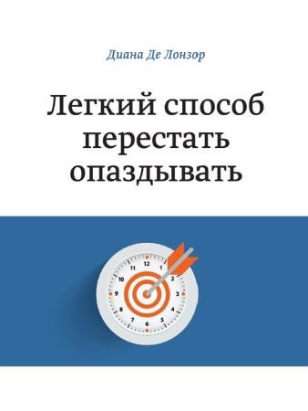 ������ ������ ��������� ����������