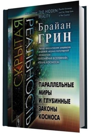 ������ ����. ������� ������������. 3 �����