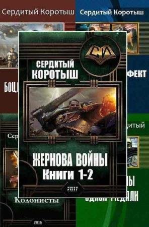 �������� �������. ������� ������������. 15 ����