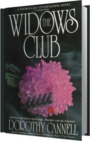 ������� ������ - ������ ���� (����������)