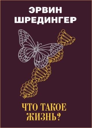 ����� ��������� - ��� ����� �����?