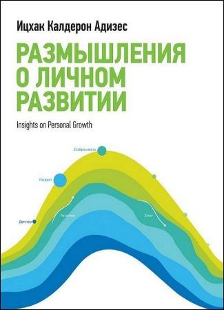 ����������� � ������ ��������