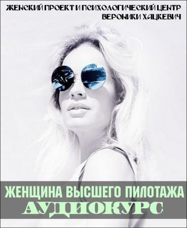 ������� ������� �������� (���������)