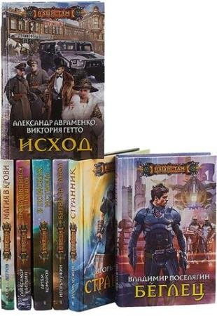 ���� ���. 206 ����