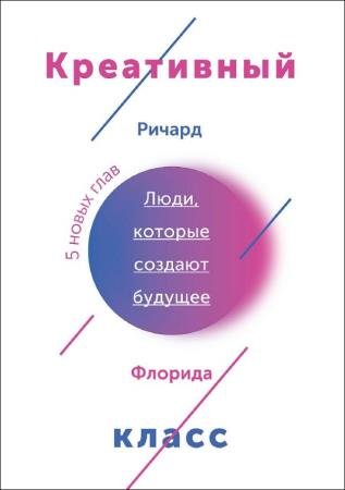 ���������� �����. ����, ������� ������� �������