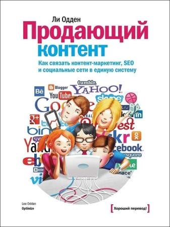 ��������� �������