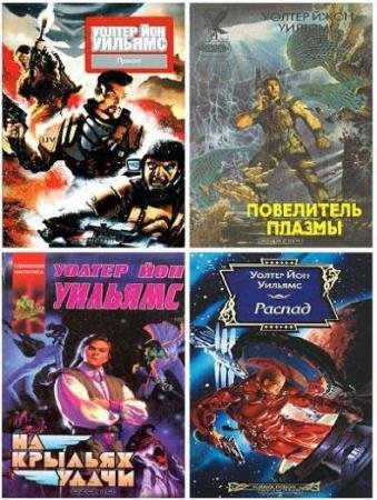 ������ ��� �������. ������� ������������. 34 �����