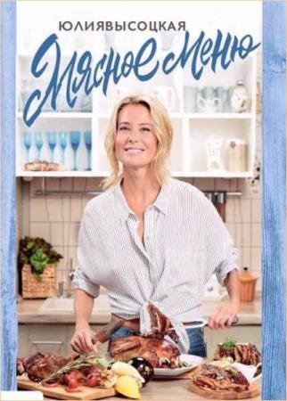 ���� �������� - ������ ����