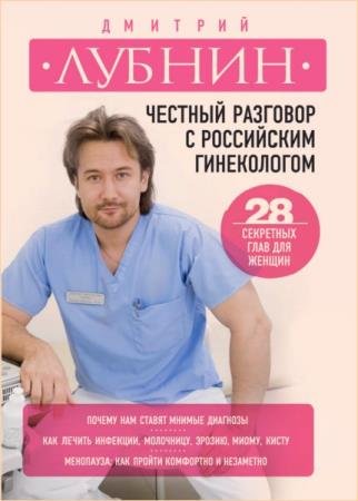 ������� ������ - ������� �������� � ���������� �����������. 28 ��������� ���� ��� ������