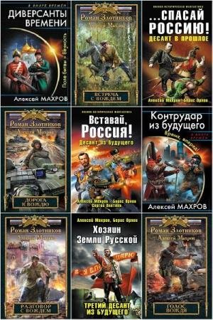 ������� ������. ������� ������������. 35 ����