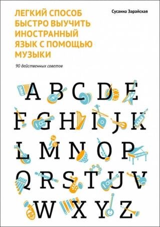 ������ ������ ������ ������� ����������� ���� � ������� ������