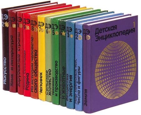 ������� ������������ � 12 �����, 3-� �������