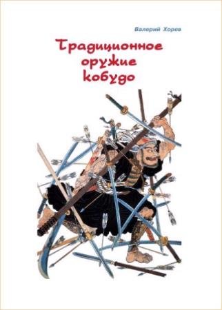 ������� ����� - ������������ ������ ������ 