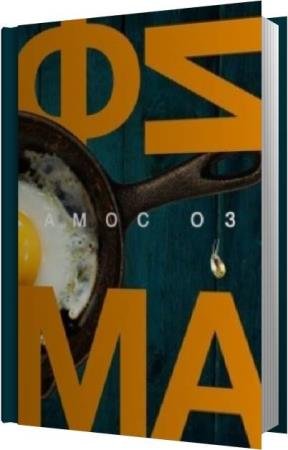 �� ���� - ����. ������ ��������� (����������)