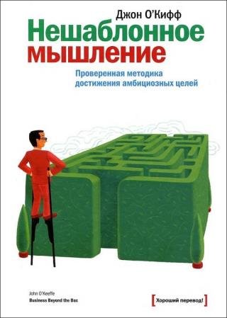 ����������� ��������