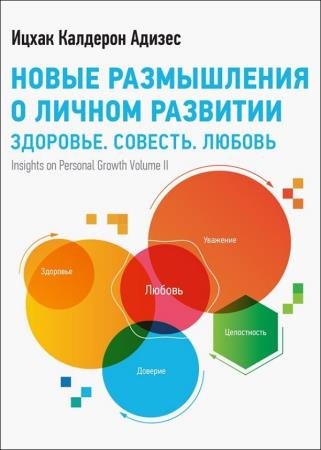 ����� ����������� � ������ ��������