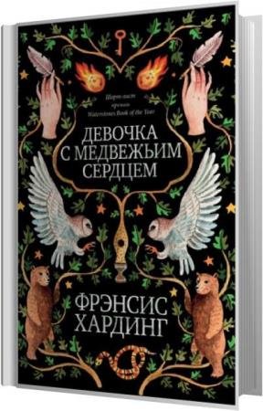 ������� ������� - ������� � ��������� ������� (����������)