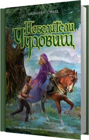 ������ �������� - ���������� ������� (����������)