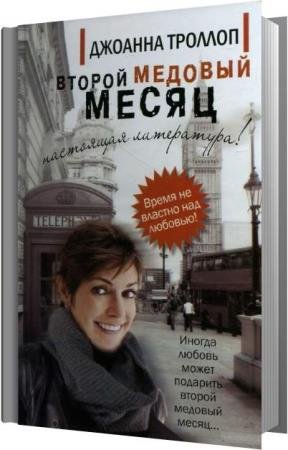 ������� ������� - ������ ������� ����� (����������)