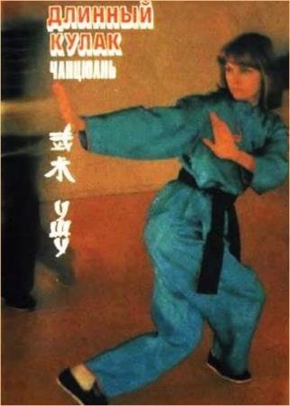 ������ �.�. - ������� ����� ��������