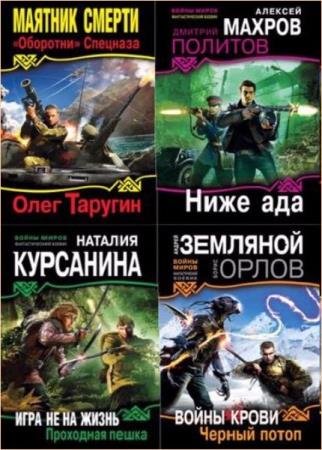 ����� �����. �������������� ������. 11 ����