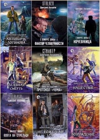 ������� �������. ������� ������������. 20 ����