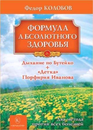 ������� ����� - ������� ����������� ��������. ������� �� ������� + ������ �������� �������: ��� ������ ������ ���� ��������