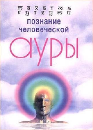 ������� ������� - �������� ������������ ����