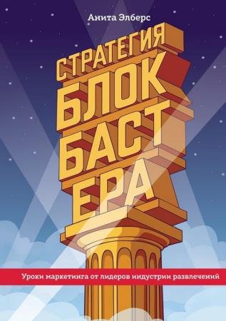 ��������� �����������