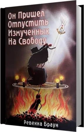 ����� ������� - �� ������ ��������� ���������� �� ������� (����������)